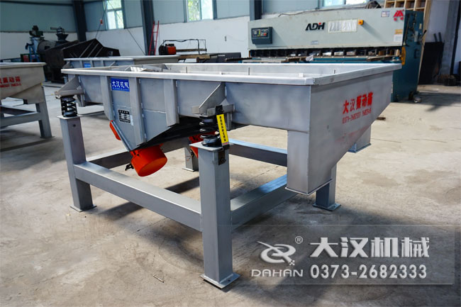 直線(xiàn)振動(dòng)篩 直線(xiàn)振動(dòng)篩