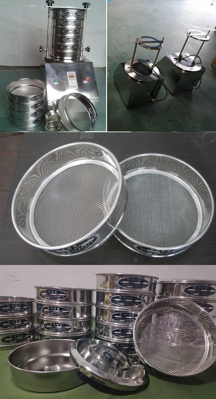 200mm型試驗篩篩框，篩機細節(jié)展示圖